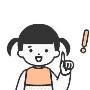 암진단특약 가입 시기