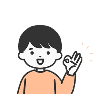 암진단특약 가입 시 확인 사항